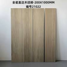 Gạch gỗ 20x100cm -5311
