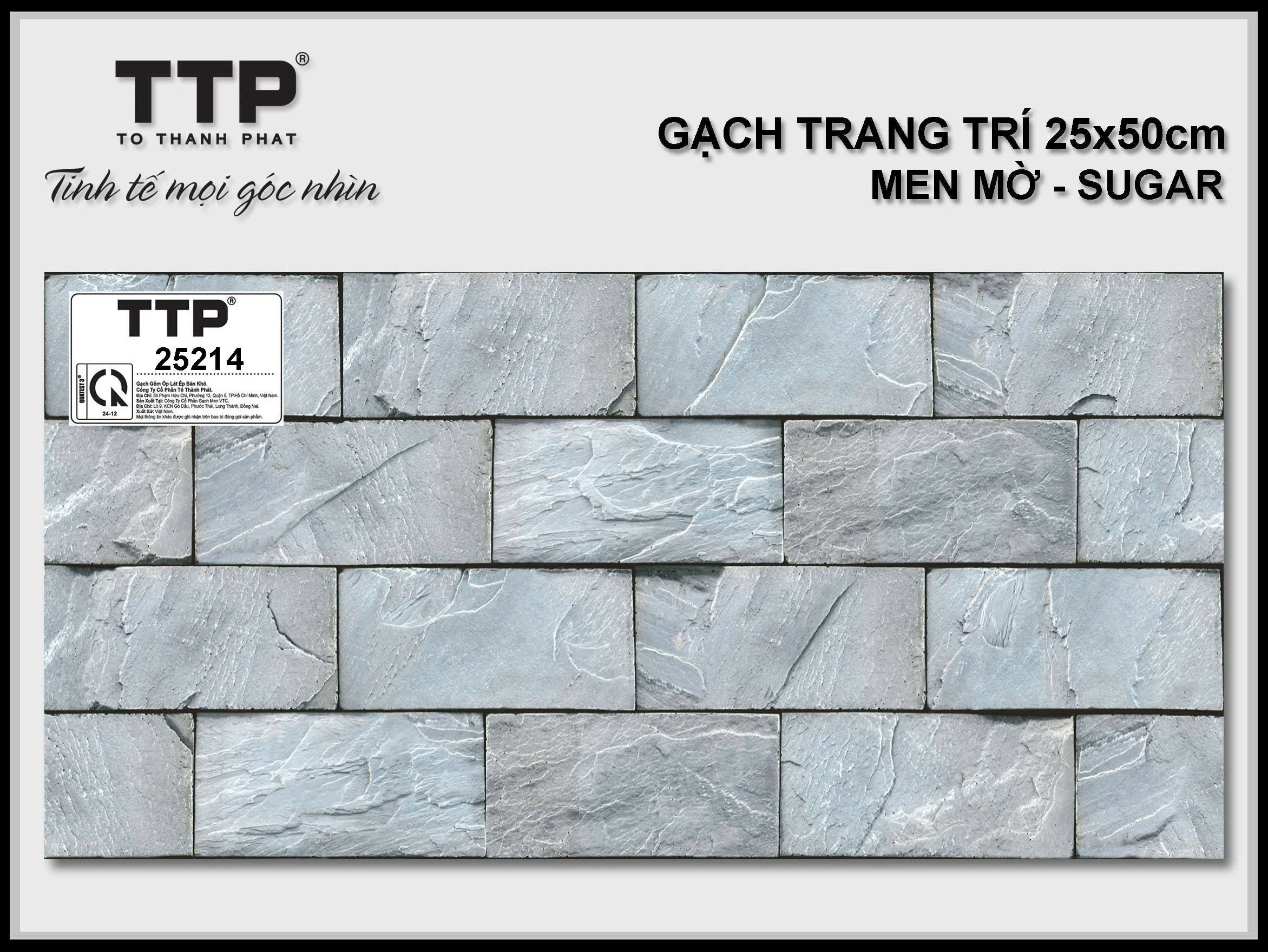 Gạch trang trí 25x50cm-5878