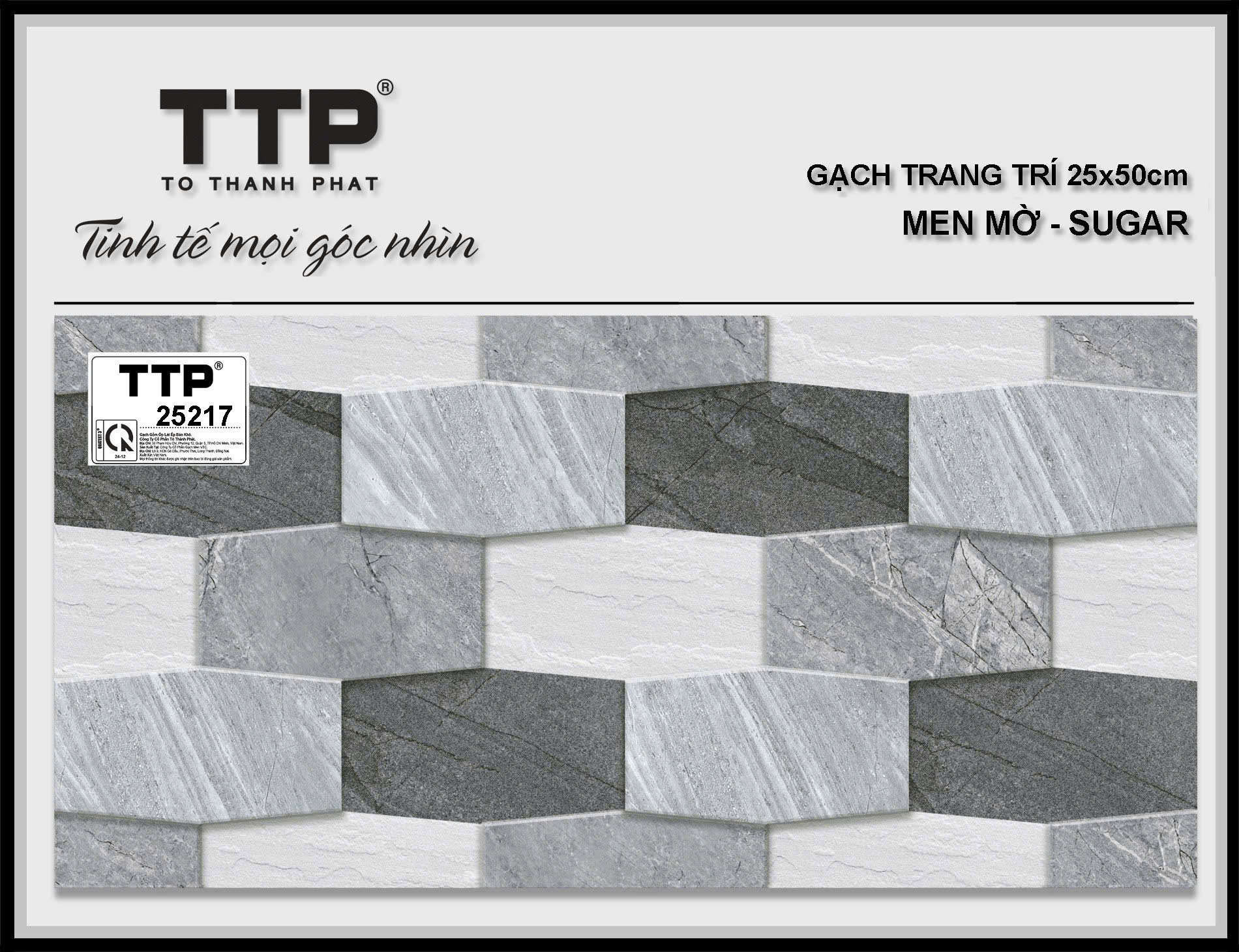 Gạch trang trí 25x50cm-5876