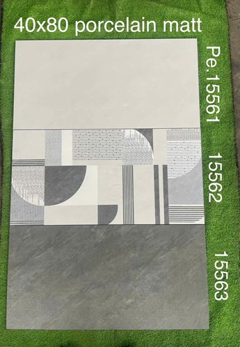 Gạch Ôp Tường 40x80cm đậm-nhạt-5788
