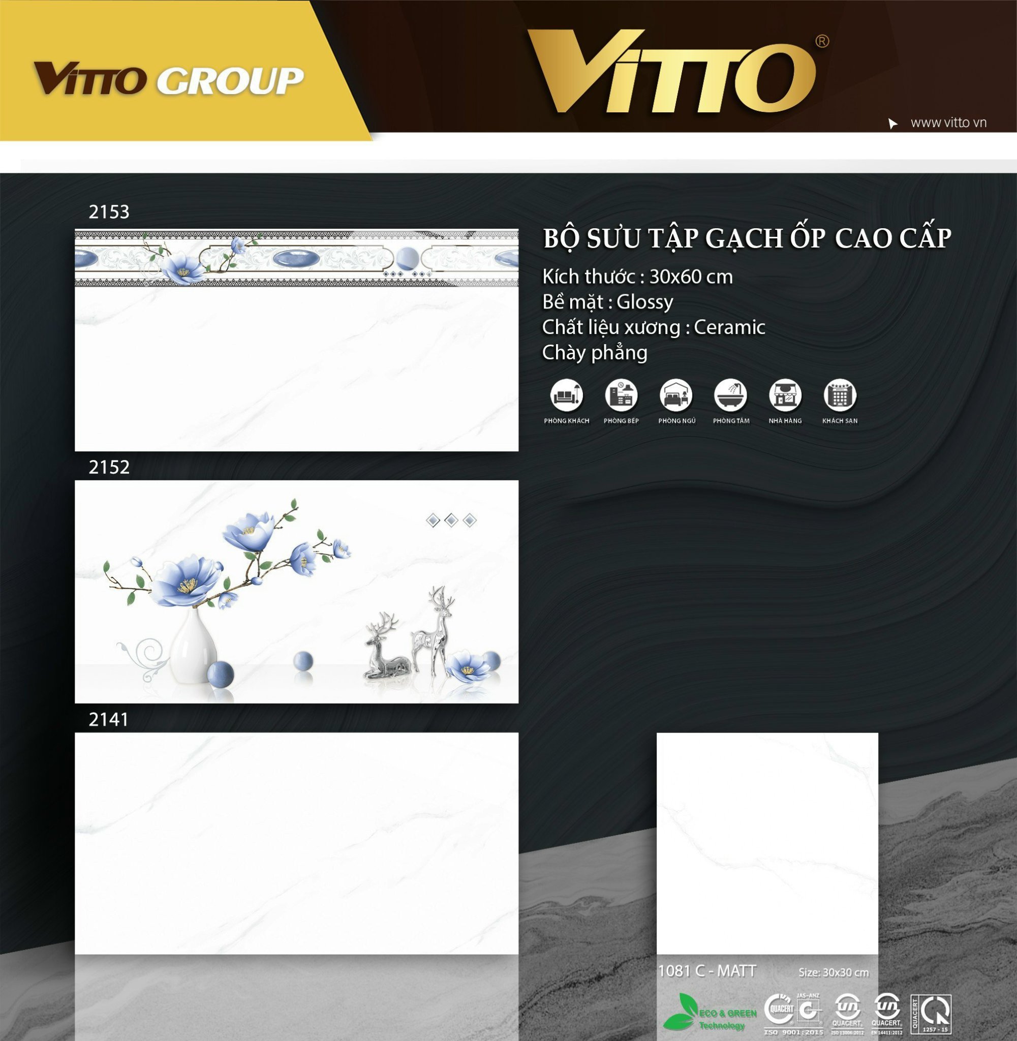 Gạch ốp tường 30x60 VITTO-1495