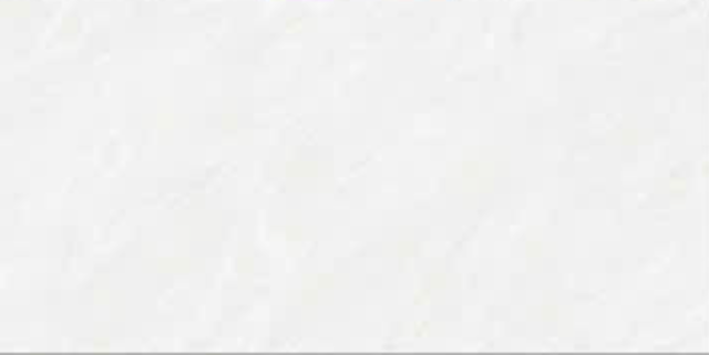 Gạch Ốp Tường 30x60cm Mikado-3571