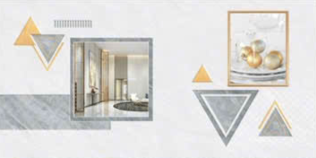 Gạch Ốp Tường 40x80cm Mikado-3588