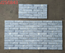 Gạch trang trí 25x50 HOÀNG GIA-1460